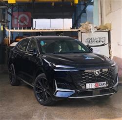 شانجان يوني كي